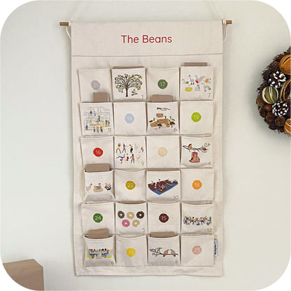 Personalised Christmas Advent Calendar - 12 Days of Christmas